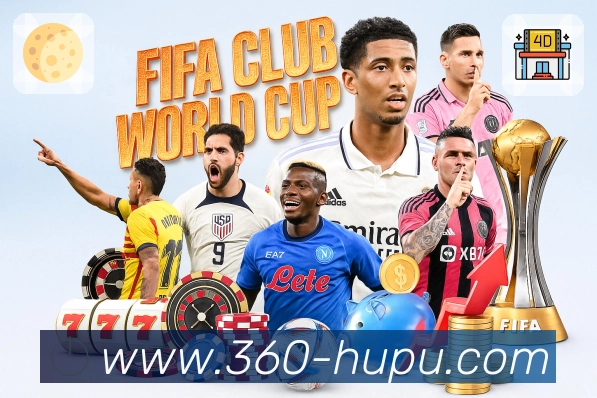 sports image