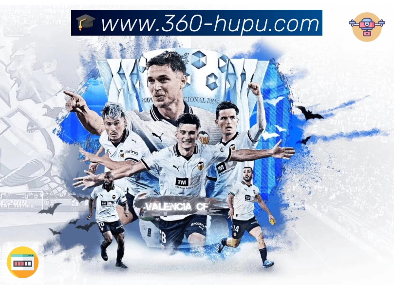 虎扑体育 Sports 官方视觉图